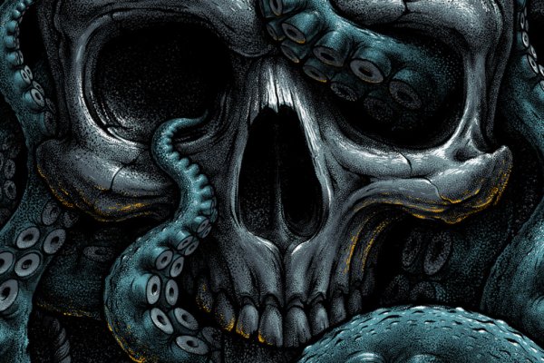 Kraken 2025 ссылка