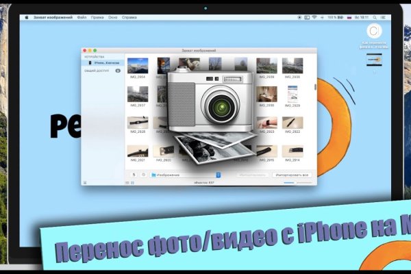 Кракен маркетплейс krk market com