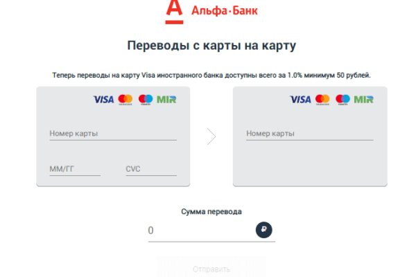 Кракен зеркало