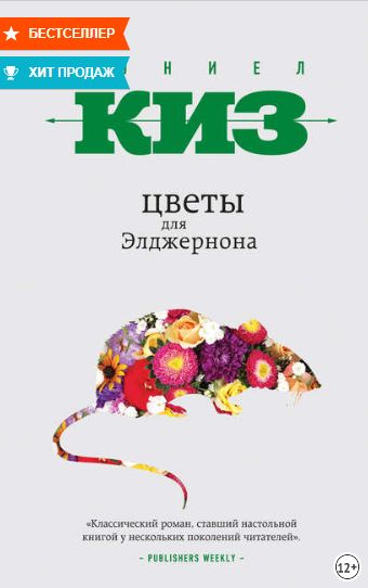Kraken зеркало krakens13 at