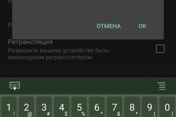 Как зайти на кракен через браузер