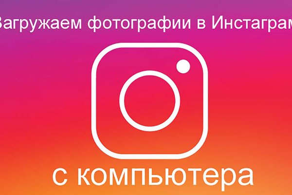 Оригинальные ссылки кракена