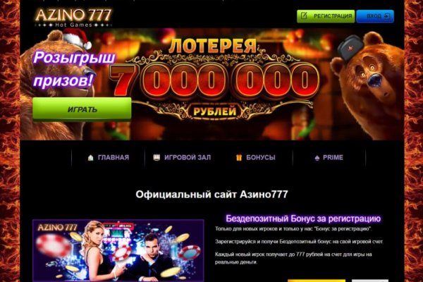 Ссылки тор браузер