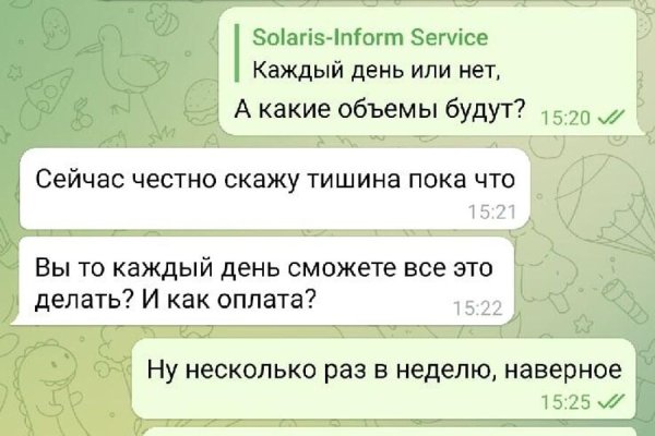 Кракен маркет плей