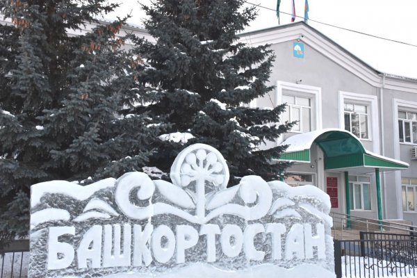 Кракен последние ссылки