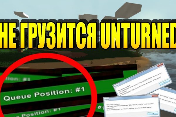 Kraken торговая площадка ссылка