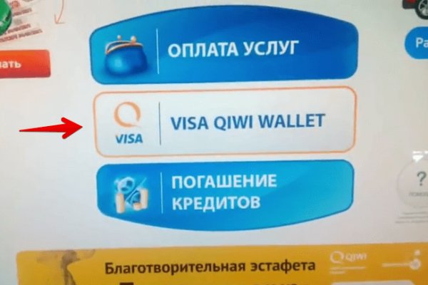 Кракен счастье в оренбурге