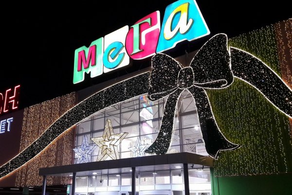 Кракен дарксайд
