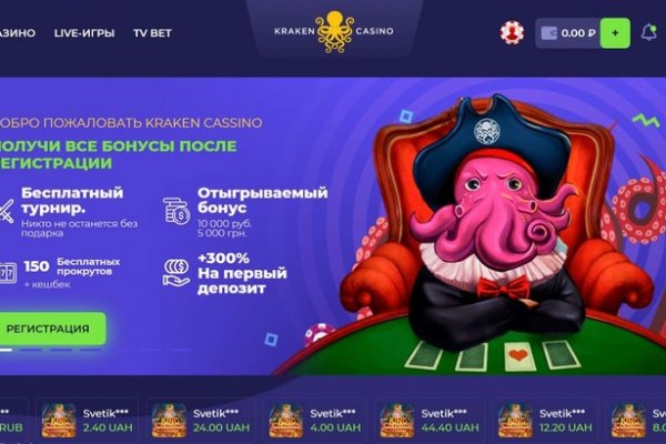 Аналог hydra