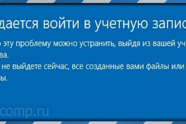 Кракен 12at сайт