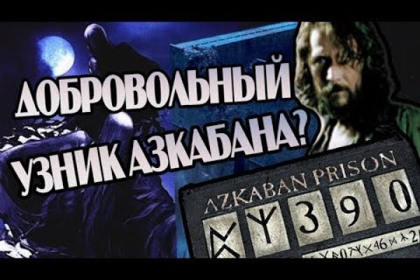 Кракен это современный супернет маркетплейс