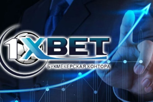 Магазин кракен как попасть