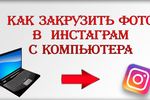 Кракен маркет супернет только через тор