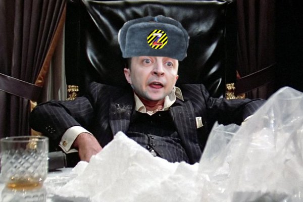 Кракен супернет что известно