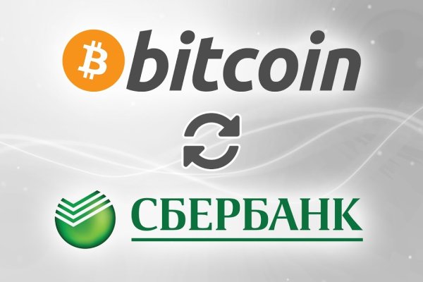 Восстановить доступ к кракену