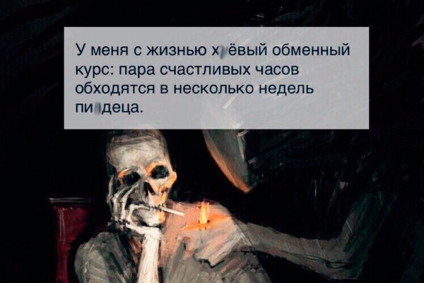 Супернет официальный сайт на русском