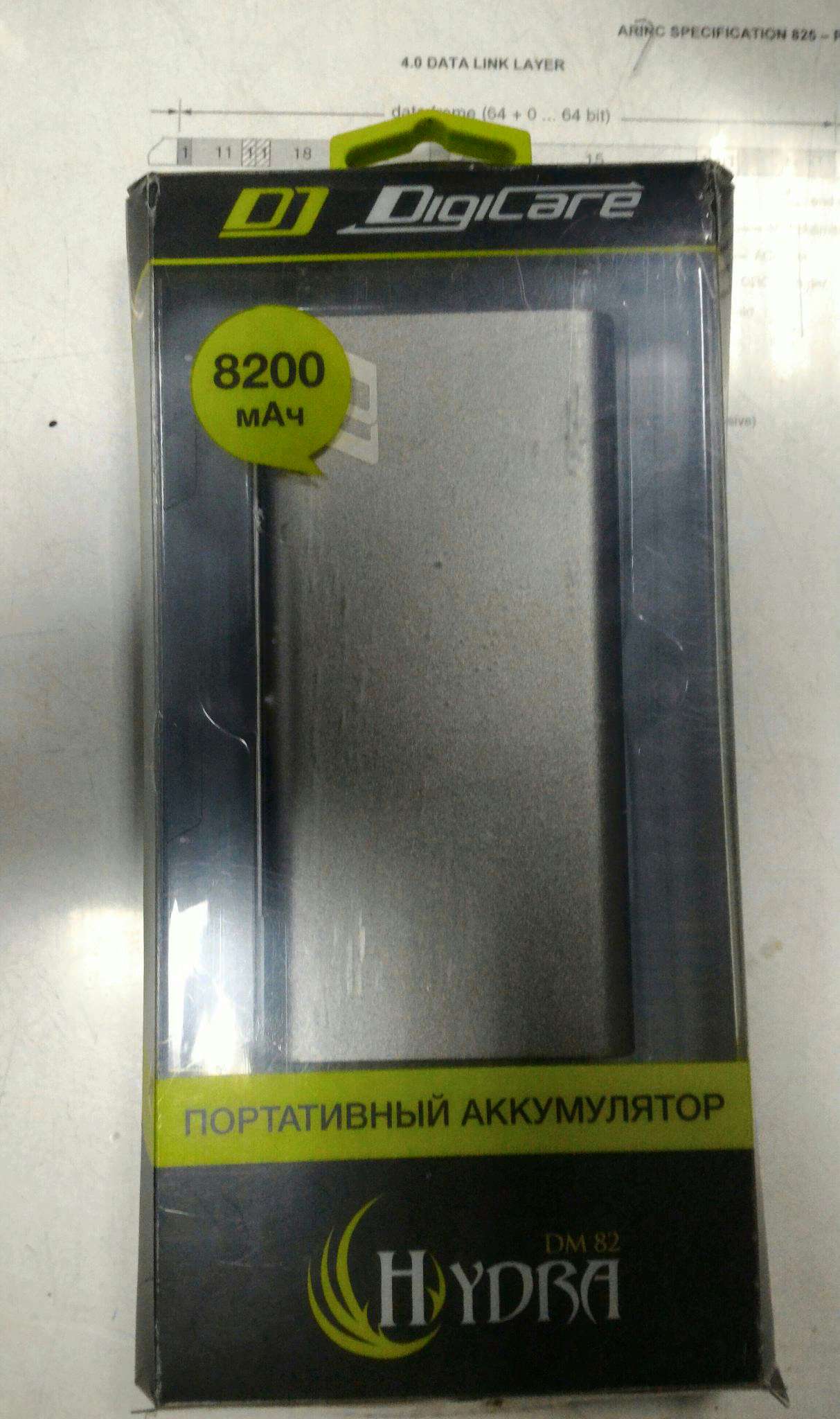 Нарко магазин кракен