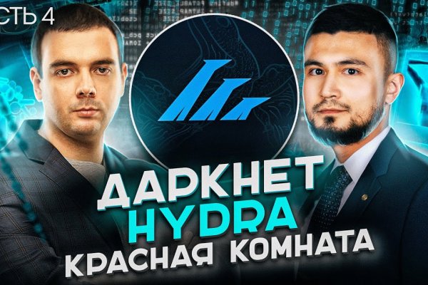 Ссылка кракен kr2web in