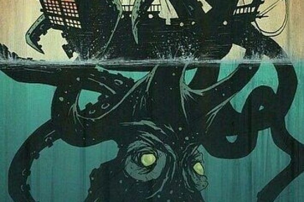 Craken что это