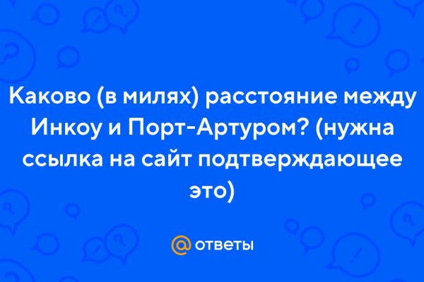 Кракен наркоторговец