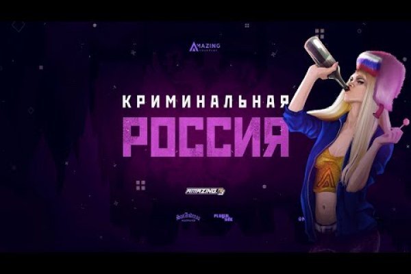 Кракен маркет супернет тор