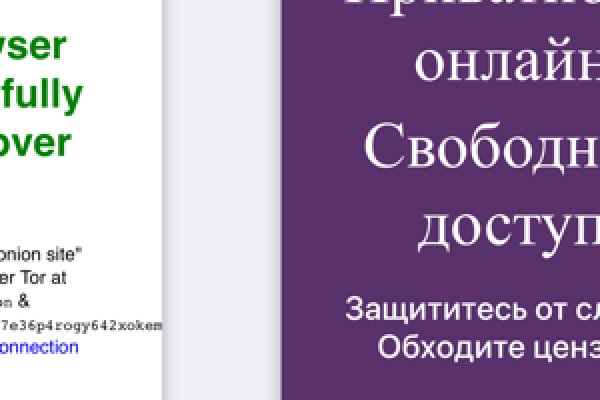 Kra47.at