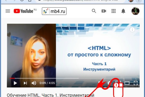 Кракен 12 сайт