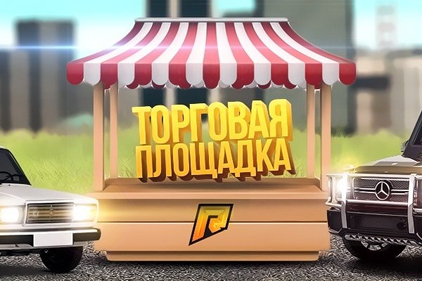 Где найти рабочую ссылку кракен