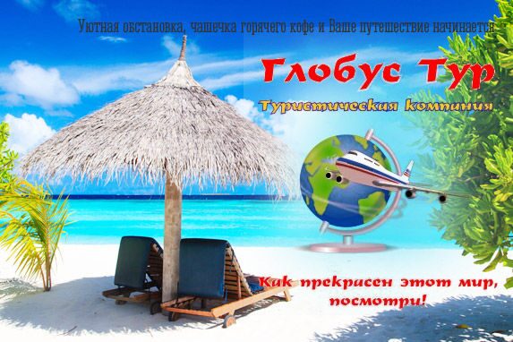 Kraken супернет рынок