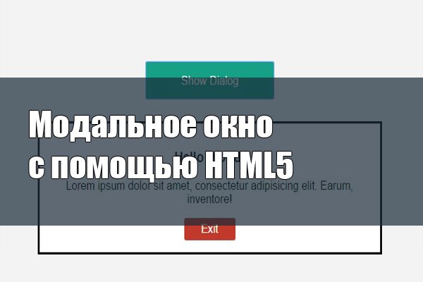 Рабочее зеркало кракен