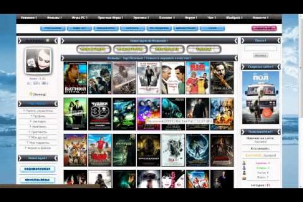 Кракен сайт kr2web in