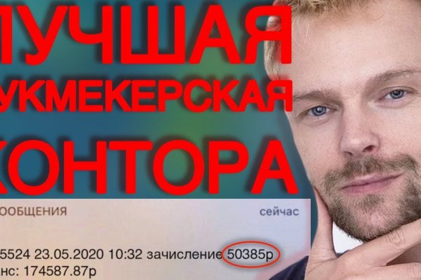 Сайты супернета