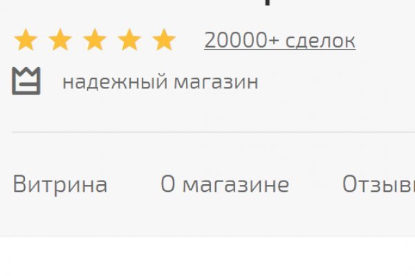 Kra39.at Вход на сайт главная страница