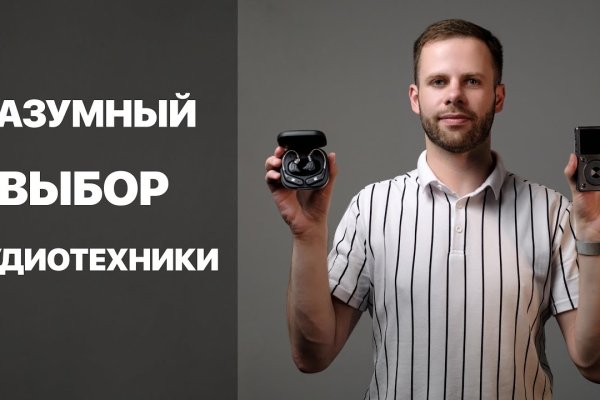 Кракен площадка vk2 top