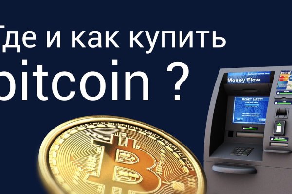 Kraken 11at