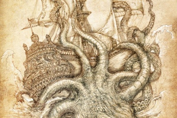 Kraken whitenet зеркала