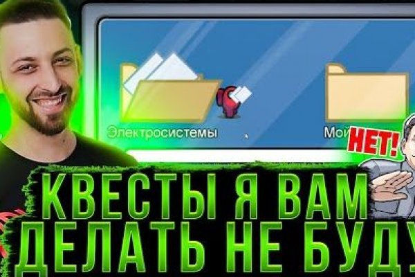 Кракен маркет супернет только через тор скачать