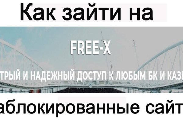 Кракен супернет зеркало пв