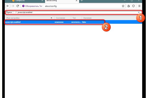 Кракен площадка kr2web in