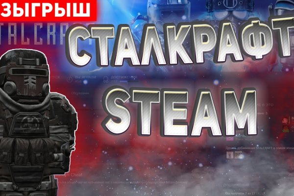 Кракен супернет только через торг