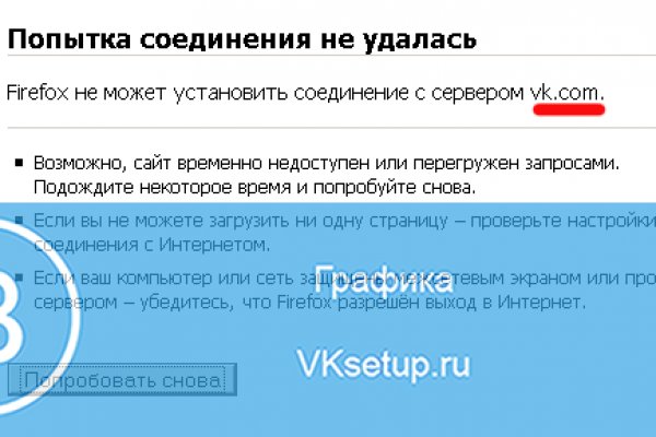 Кракен рабочая ссылка