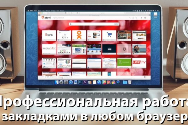 Кракен маркет дарнет только через тор