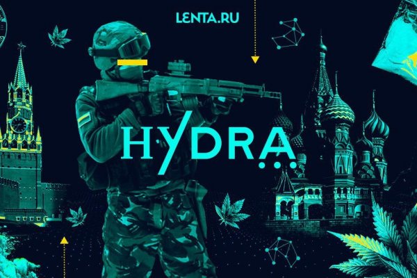 Как войти в супернет