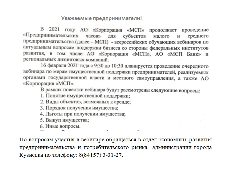 Кракен сайт 18