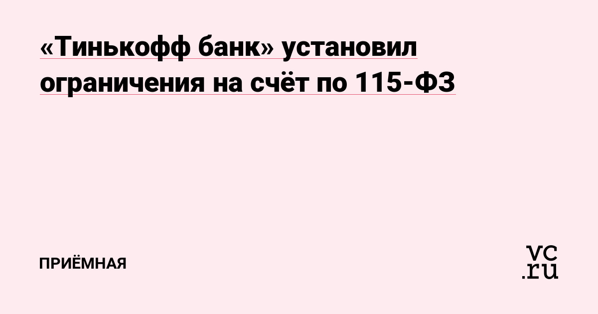 Кракен супернет маркетплейс