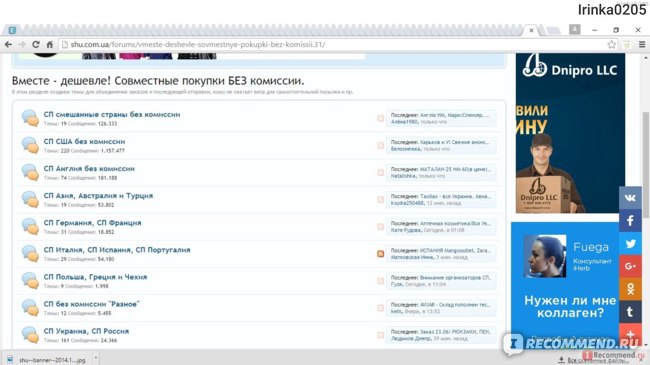 Как выводить деньги с кракена
