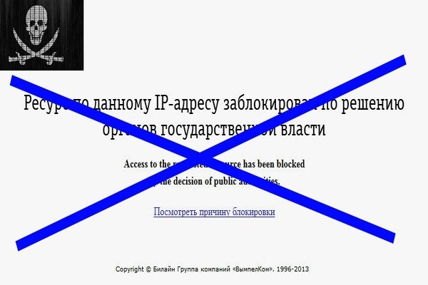 Как купить наркотик в кракен
