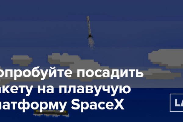 Кракен торговая площадка супернет