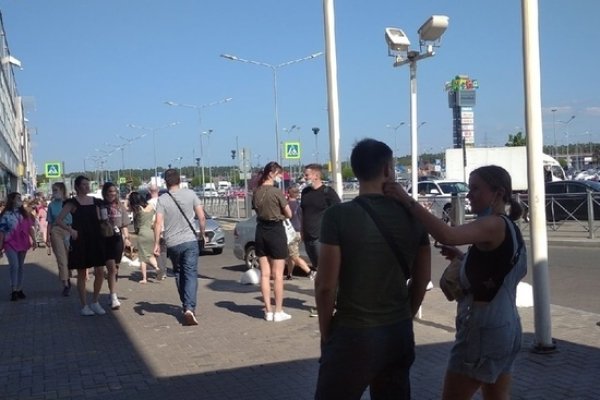 Кракен маркет супернет слушать