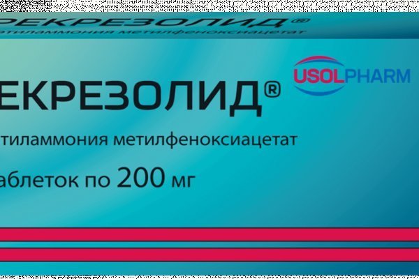 Кракен супернет отзывы
